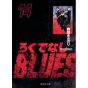 Racaille Blues vol.14 - Shueisha Bunko Comic Edition (version japonaise)