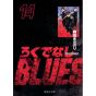 Rokudenashi Blues vol.14 - Shueisha Bunko Comic Edition (Japanese version)