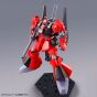BANDAI HGUC Mobile Suit Z Gundam - Hochwertiger QUATTRO'S RICK DIAS Modellbausatz Figur (Gunpla)