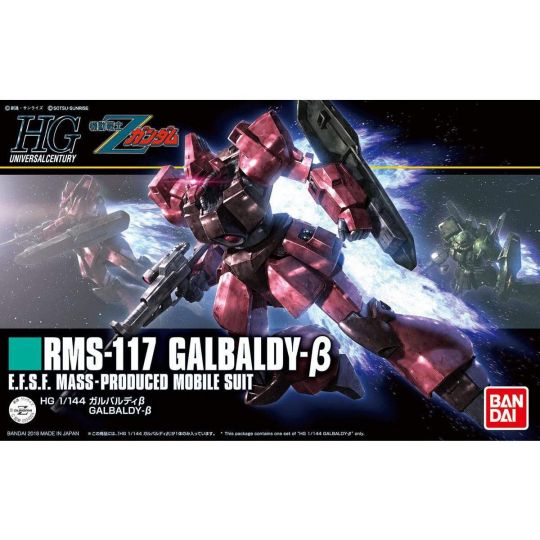 BANDAI HGUC Mobile Suit Z Gundam - Alta qualità GALBALDY BETA Modello Kit Figura (Gunpla)
