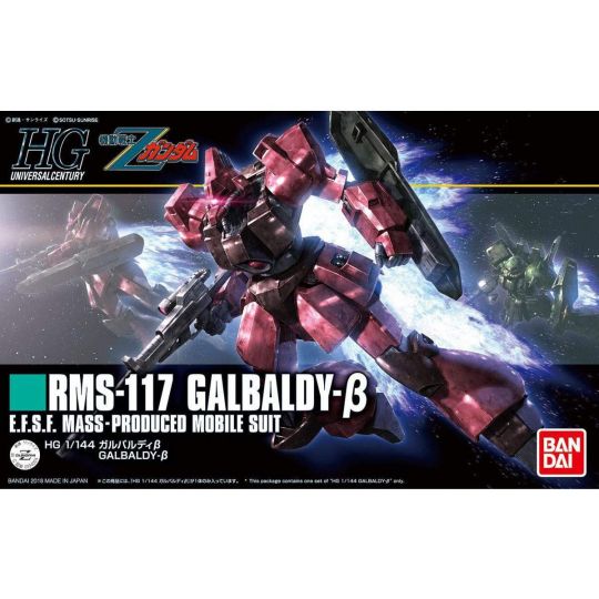 BANDAI HGUC Mobile Suit Z Gundam - High Grade GALBALDY BETA Model Kit Figure (Gunpla)