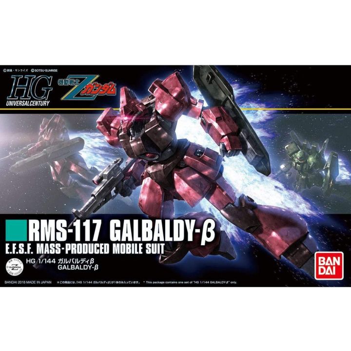 BANDAI HGUC Mobile Suit Z Gundam - High Grade GALBALDY BETA Model Kit Figura (Gunpla)