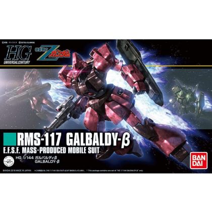 BANDAI HGUC Mobile Suit Z Gundam - High Grade GALBALDY BETA Model Kit Figura (Gunpla)
