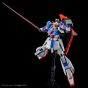 BANDAI HGUC Mobile Suit Z Gundam - High Grade ZETA GUNDAM (U.C. 0088) Model Kit Figure (Gunpla)