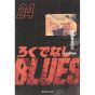 Racaille Blues vol.24 - Shueisha Bunko Comic Edition (version japonaise)