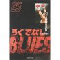Racaille Blues vol.25 - Shueisha Bunko Comic Edition (version japonaise)