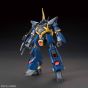 BANDAI HGUC Mobile Suit Z Gundam - High Grade BARZAM Model Kit Figura (Gunpla)