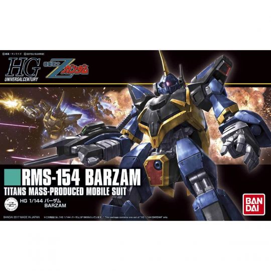 BANDAI HGUC Mobile Suit Z Gundam - High Grade BARZAM Model Kit Figure (Gunpla)