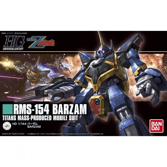 BANDAI HGUC Mobile Suit Z Gundam - Hochwertiger BARZAM Modellbausatz Figur (Gunpla)