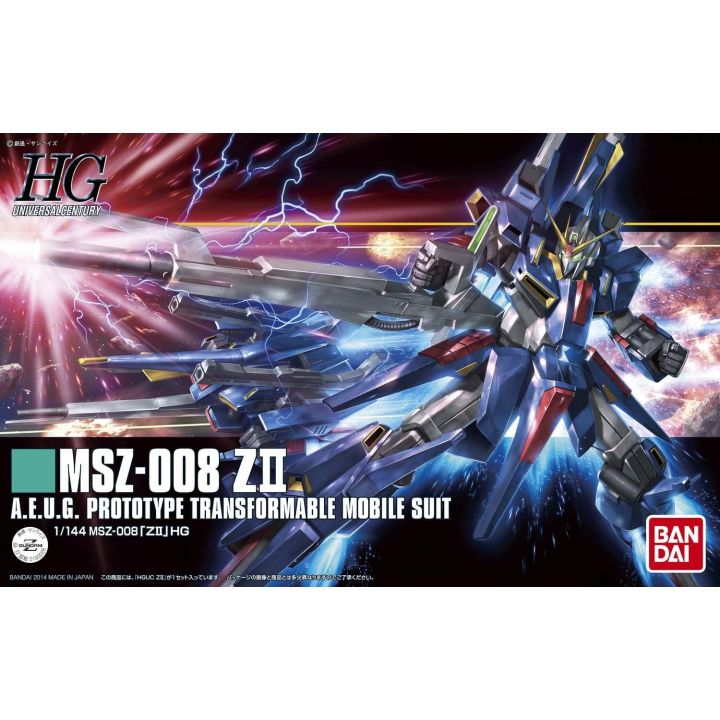 BANDAI HGUC Mobile Suit Z Gundam - High Grade ZII Model Kit Figure (Gunpla)