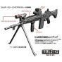 TOMYTEC Little Armory LD020 Guns Accessories A Plastic Model Kit