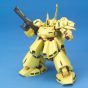 BANDAI HGUC Mobile Suit Z Gundam - High Grade THE-O Model Kit Figur (Gunpla)
