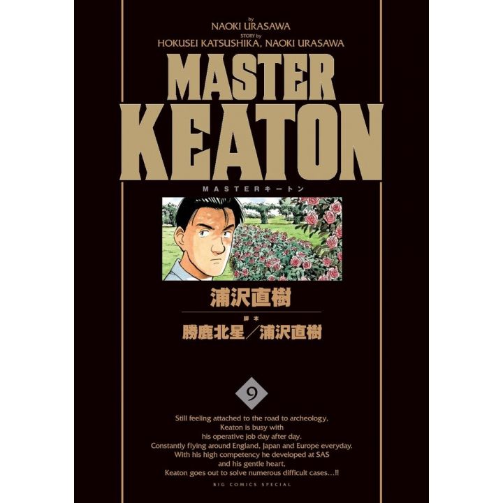 Master Keaton vol.9 - Big Comics Special (Japanese version)