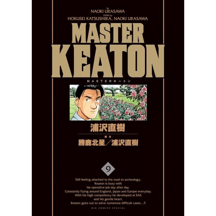 Master Keaton vol.9 - Big Comics Special (version japonaise)