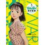 Yawara ! vol.1 - Big Comics Special (version japonaise)