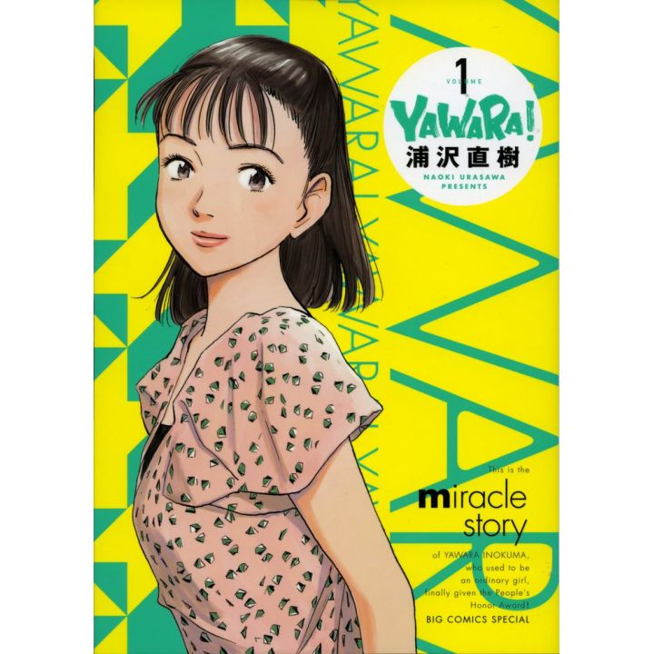 Yawara ! vol.1 - Big Comics Special (version japonaise)