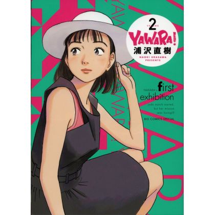 Yawara ! vol.2 - Big Comics Special (version japonaise)