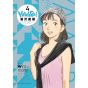 Yawara ! vol.4 - Big Comics Special (version japonaise)
