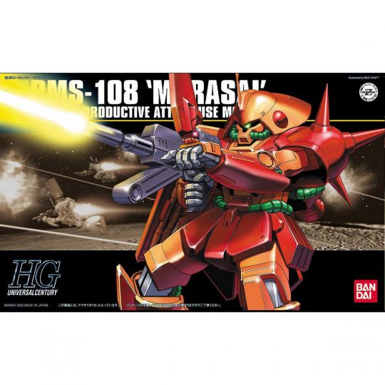 BANDAI HGUC Mobile Suit Z Gundam - High Grade MARASAI Model Kit Figure (Gunpla)