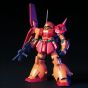 BANDAI HGUC Mobile Suit Z Gundam - High Grade MARASAI Model Kit Figura (Gunpla)