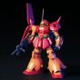 BANDAI HGUC Mobile Suit Z Gundam - High Grade MARASAI Model Kit Figure (Gunpla)