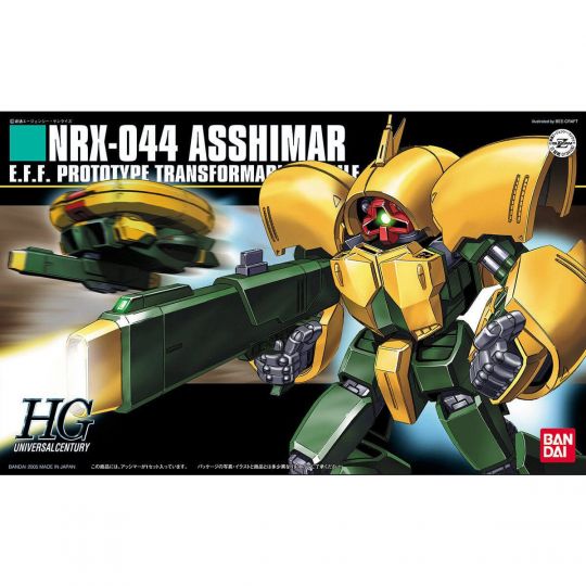 BANDAI HGUC Mobile Suit Z Gundam - High Grade ASSHIMAR Model Kit Figure (Gunpla)