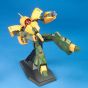 BANDAI HGUC Mobile Suit Z Gundam - High Grade ASSHIMAR Modellbausatz Figur (Gunpla)