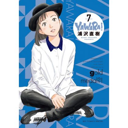 Yawara ! vol.7 - Big Comics Special (version japonaise)