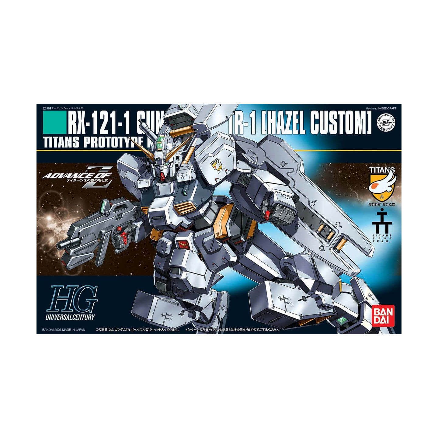 バンダイスピリッツ Hguc Advance Of Z ティターンズの旗のもとに ヘイズル改 ガンプラ バンダイスピリッツ Hguc Advance Of Z ティターンズの旗のもとに ヘイズル改 ガンプラ