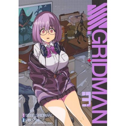 SSSS.GRIDMAN vol.3 - Jump Comics (Japanese version)