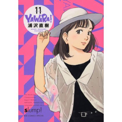 Yawara ! vol.11 - Big Comics Special (version japonaise)