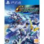 SD Gundam G Generation Genesis SONY PS4