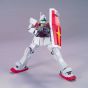 BANDAI HGUC Mobile Suit Z Gundam - High Grade GM II Model Kit Figura (Gunpla)