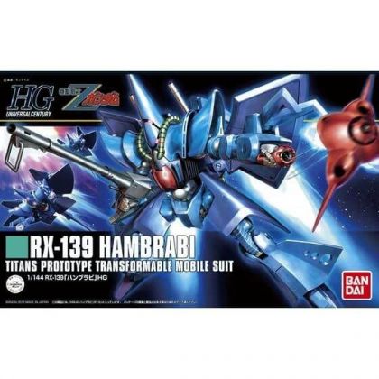 BANDAI HGUC Mobile Suit Z Gundam - High Grade HAMBRABI Model Kit Figure (Gunpla)