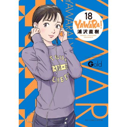 Yawara ! vol.18 - Big Comics Special (version japonaise)
