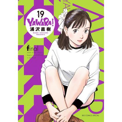 Yawara ! vol.19 - Big Comics Special (version japonaise)