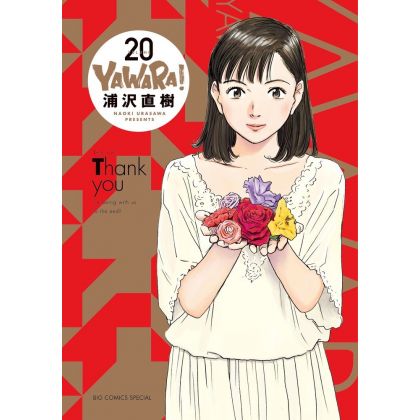 Yawara! vol.20 - Big Comics Special (Japanese version)