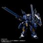 BANDAI HG ADVANCE OF Ζ - High Grade GUNDAM TR-1(ADVANCED HAZEL) &EXPANSION PARTS for GUNDAM TR-6 Model Kit Figure (Gunpla)