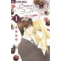 Chocolate Girl vol.1 - Flower Comics Alpha (version japonaise)