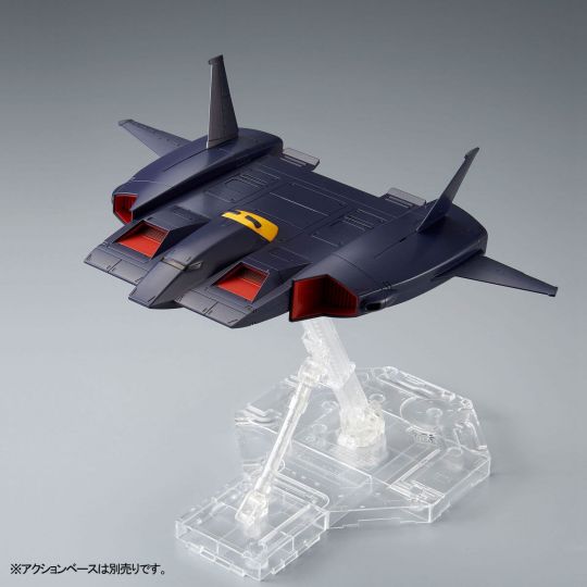 BANDAI HGUC Mobile Suit Z Gundam - High Grade DO-DAI KAI Model Kit Figure (Gunpla)