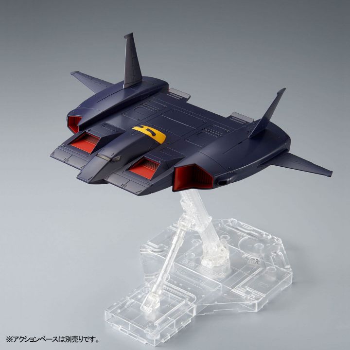 BANDAI HGUC Mobile Suit Z Gundam - Hochwertiger DO-DAI KAI Modellbausatz Figur (Gunpla)
