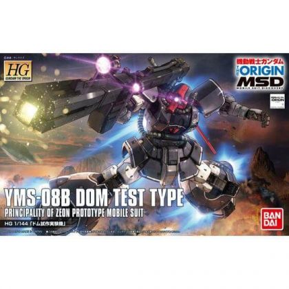 BANDAI HG Mobile Suit Gundam THE ORIGIN - Alta qualità DOM TEST TYPE Model Kit Figura (Gunpla)