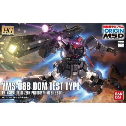 BANDAI HG Mobile Suit Gundam THE ORIGIN - High Grade DOM TEST TYPE Model Kit Figure (Gunpla)