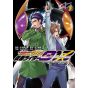 Kamen Rider 913 vol.2 - Dengeki Comics NEXT (version japonaise)