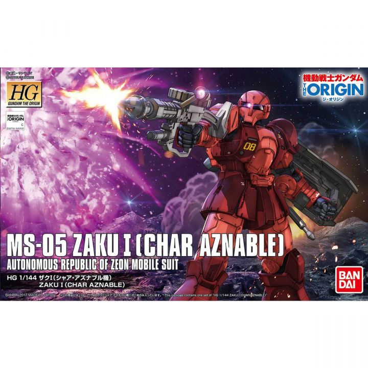 BANDAI HGUC Mobile Suit Gundam THE ORIGIN - High Grade ZAKU I (CHAR AZNABLE) Model Kit Figure (Gunpla)