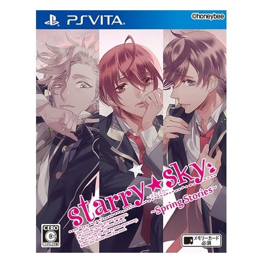 Starry * Sky Spring Stories SONY PS VITA