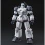 BANDAI HGUC Mobile Suit Gundam THE ORIGIN - High Grade GUNCANNON FIRST TYPE (ROLLOUT UNIT 1) Model Kit Figure (Gunpla)