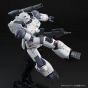 BANDAI HG Mobile Suit Gundam THE ORIGIN - High Grade GUNCANNON FIRST TYPE (ROLLOUT UNIT 1) Model Kit Figure (Gunpla)