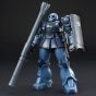 BANDAI HG Mobile Suit Gundam THE ORIGIN - ZAKU I di alta qualità (BLACK TRI-STARS) Modello di Kit Figura (Gunpla)