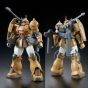 BANDAI HG Mobile Suit Gundam THE ORIGIN MSD - High Grade ZAKU CANNON TEST TYPE Model Kit Figura (Gunpla)